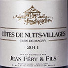 Côtes De Nuits-Villages - Clos De Magny 2016