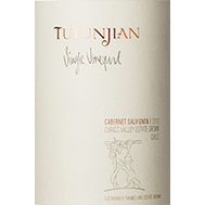 Tutunjian single vineyard - cabernet sauvignon 2015